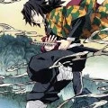 giyuu