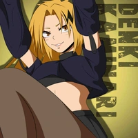 Denki