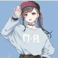 Lily feng (bff of salena)