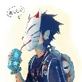 small adrian