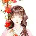 คนรับใช้