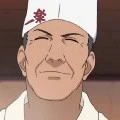 Teuchi