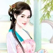 คนรับใช้