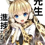 Giraffe🦒(author)
