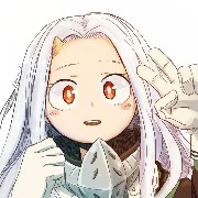 Eri