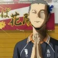 🙏โม🙏