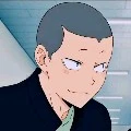 Tanaka