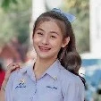 เตย{เพื่อน น.อ}