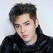 Kris