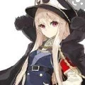 Katie (1st daughter)
