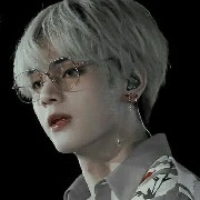 เสือ