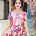 พริม(แม่นางเอก)