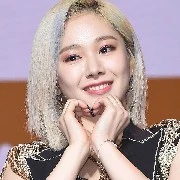 Mia (Tae