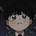 ผมเอ๊ง!