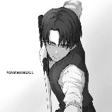 LEVI