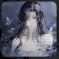 หย่งเออ(แม่ของจันทร์เจ้า)