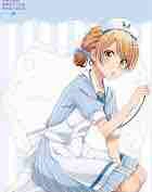 พยาบาลเสี่ยวหนี