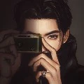 Shin