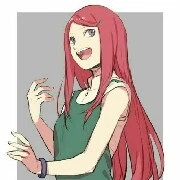Kushina
