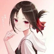 Nao