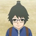 denki