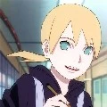 inojin
