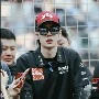 แอด