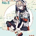 แอด