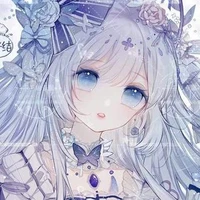 Diana Rose Blumeh