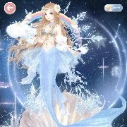 Queen of Hairi