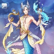 Prince  Hairi Muo