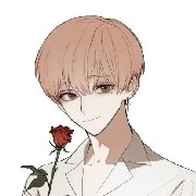 Arian