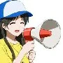 mega phone chan
