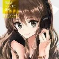 Airi