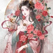 ☺️เสียวจื่อ (สาวใช้ส่วนตัวฟางเซียน)