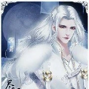 💗เจียงเฟิ่ง เฟิงฟู(พระเอก1/องค์เทพพิภพ)