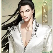 เหลิ่งจิ่ง (อาจารย์รร.ยุทธจักรพิภพ)