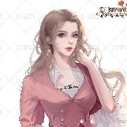 Elena King (Xavier