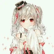 all maids