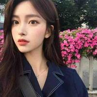 You[Kim yeona]