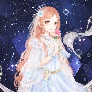 Rosie