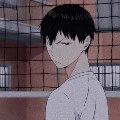 kageyama