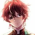 Tanjiro Kamado