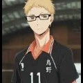 tsukishima