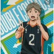 Sugamama