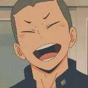 Tanaka (Simps #1)