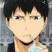 Kageyama (Milkman)