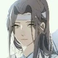 Lan Wangji