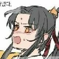 Jin Ling