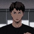 ushijima
